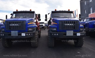АТЗ-11 (2 отсека) на шасси Урал NEXT4320