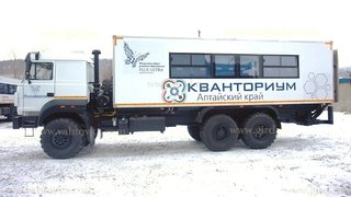 Передвижной технопарк "Кванториум" на шасси Урал 4320