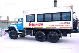 Вахтовый автобус "Берлога" на шасси Урал 4320-1151-61, 22 места