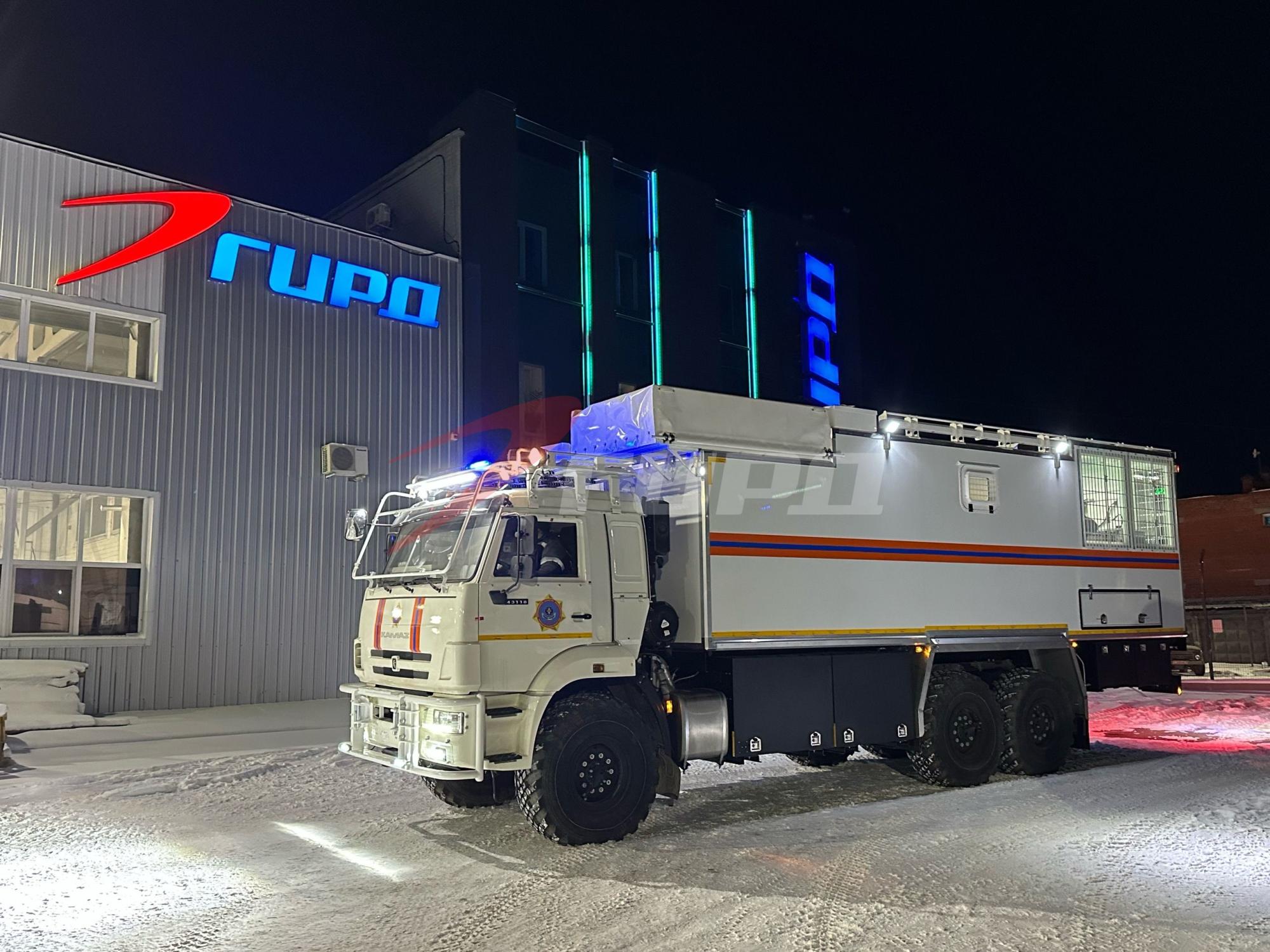 Командно-штабнойавтомобиль (МЧС) на шасси КАМАЗ 43118 Командно-штабнойавтомобиль (МЧС) на шасси КАМАЗ 43118