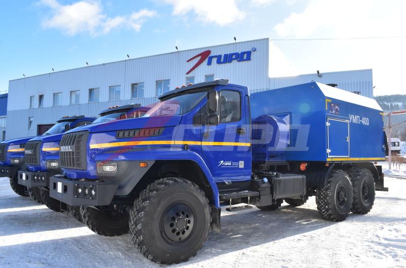 4 автомобиля УМП 400 на шасси УРАЛ NEXT были отгружены заказчику завода ГИРД 
