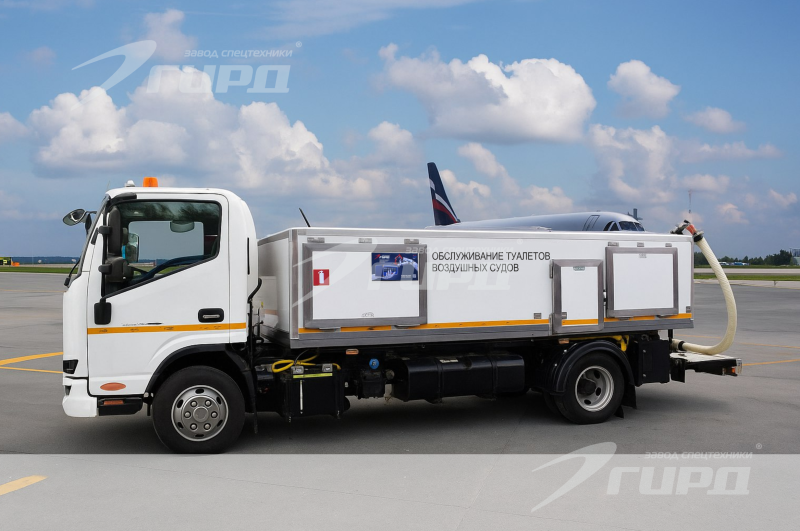 Аэродромная ассенизационная машина для аэропорта с.Майма