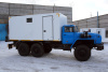 ТБМ Урал 4320 8