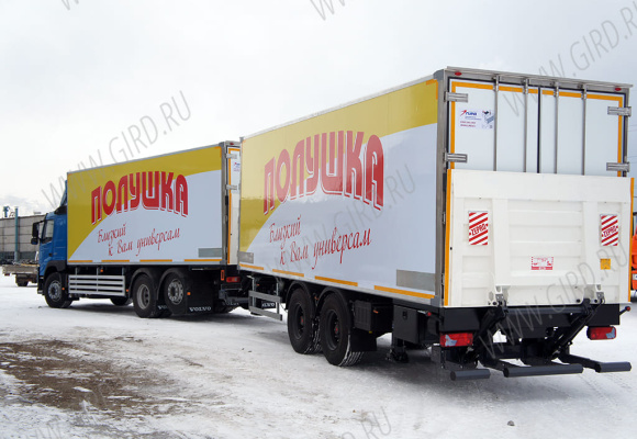 Автопоезд Volvo FM 6х2 2