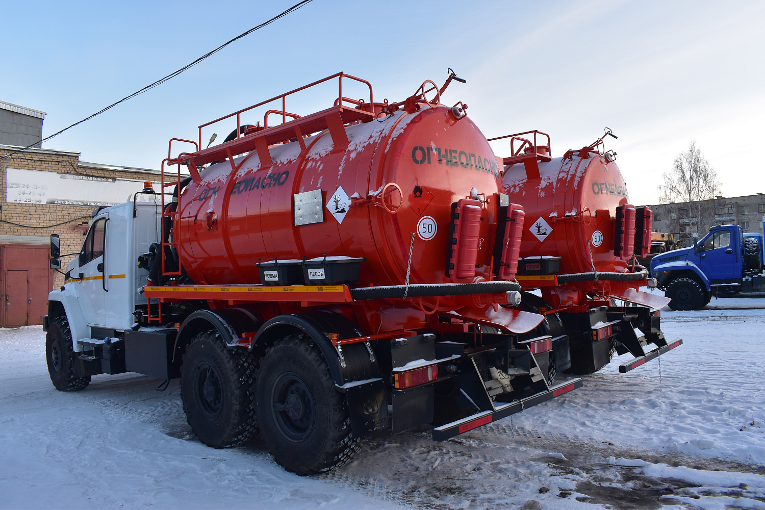 АКН-10 на шасси Урал Next 4320-6952