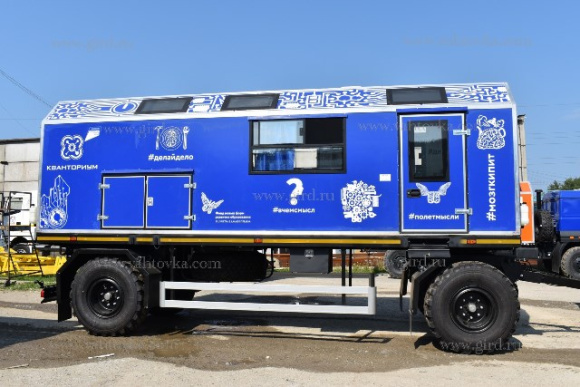 Передвижной технопарк "Кванториум" на шасси Урал Next 3