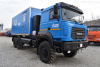ПАРМ на базе Урал 4320 (метан) 1