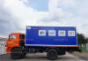 ТБМ Столовая передвижная на шасси КамАЗ 43502-45 1