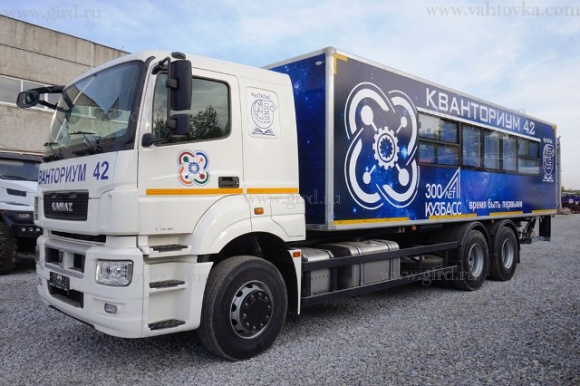 Передвижной технопарк "Кванториум" на шасси КамАЗ 3