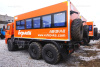 Вахтовый автобус "Берлога" КамАЗ 43118-3027-46 (22 места) 5