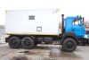 ПАРМ на шасси Урал 4320-4152-81 3