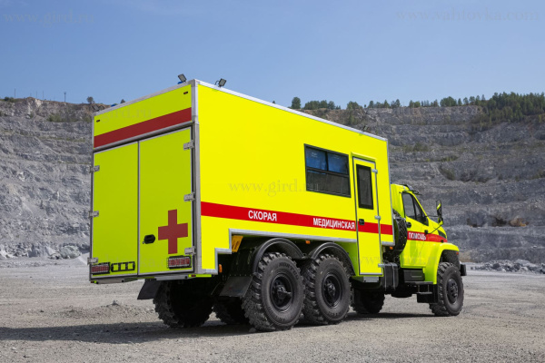 Автомобиль скорой помощи класс С (реанимация)  на шасси Урал 4320-6952-72Е5Г38 3