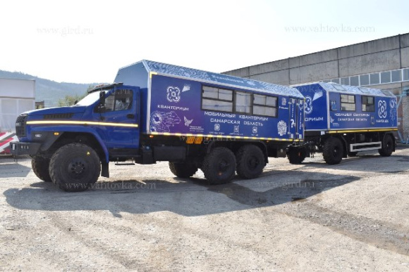 Передвижной технопарк "Кванториум" на шасси Урал Next 6