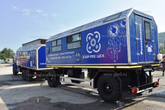Передвижной технопарк "Кванториум" на шасси Урал Next 5