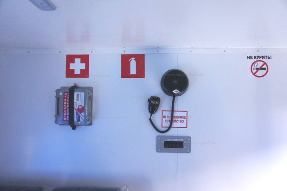 Вахтовый автобус Урал Next 14 мест с грузовым отсеком 10