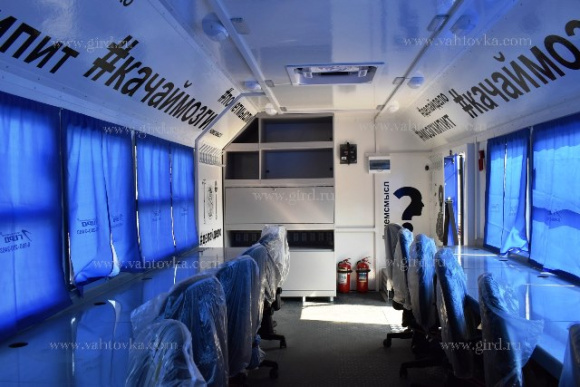 Передвижной технопарк "Кванториум" на шасси Урал Next 8