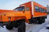 Вахтовый автобус "Берлога" Урал 4320-1912-60 (28 мест), 6х6 6