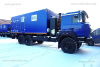 АРС-4 на шасси Урал 4320-4972-16 (метан) 3