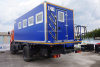 ТБМ Столовая передвижная на шасси КамАЗ 43502-45 4