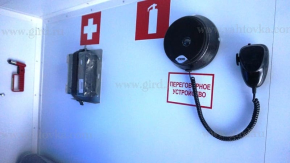 Вахтовый автобус Урал Next (метан), 20 мест 8