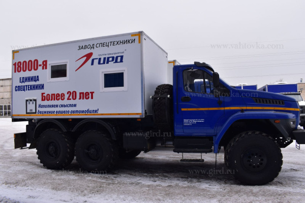 Передвижная лаборатория на шасси Урал 5557-6152-72 Передвижная лаборатория на шасси Урал 5557-6152-72