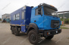 Автобус вахтовый Урал 4320-4151-81М 14 мест с грузовым отсеком 2