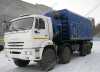 Мобильная азотная установка КамАЗ 63501 1