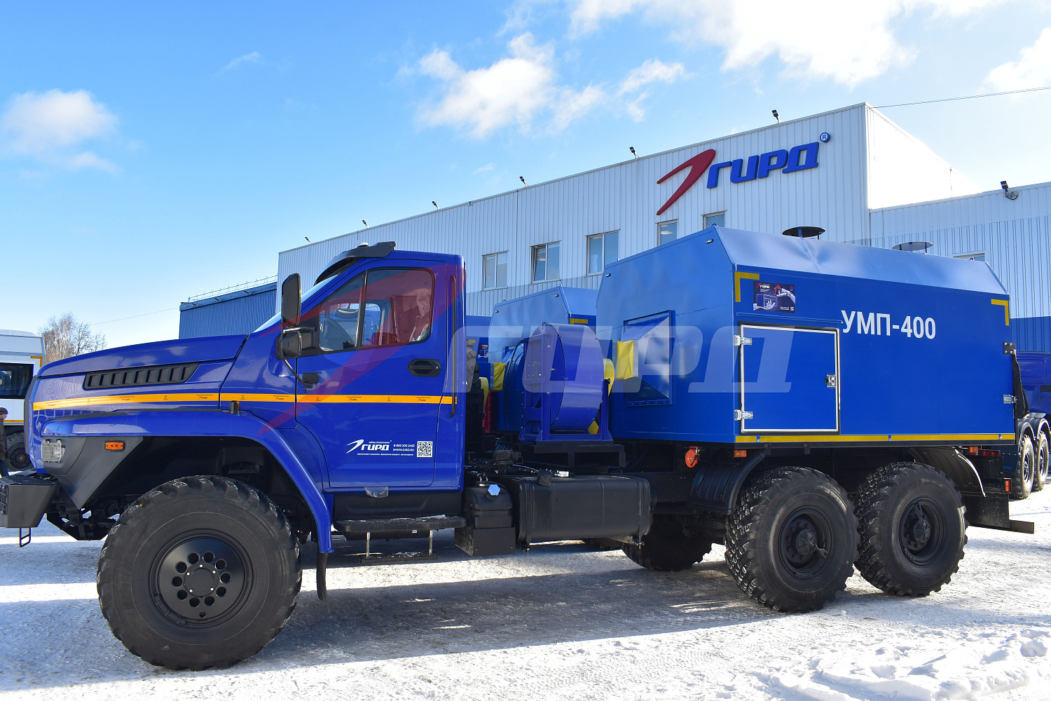 4 автомобиля УМП 400 на шасси УРАЛ NEXT были отгружены заказчику завода ГИРД 