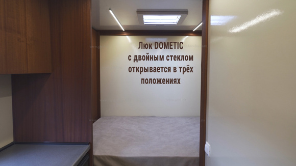 Автодом на базе Камаз 43118