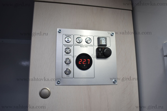 ТБМ на шасси Камаз 43118-3095-50 16