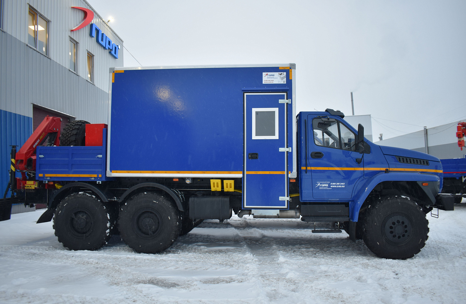 АРОК с КМУ ИМ-77 на шасси УРАЛ NEXT