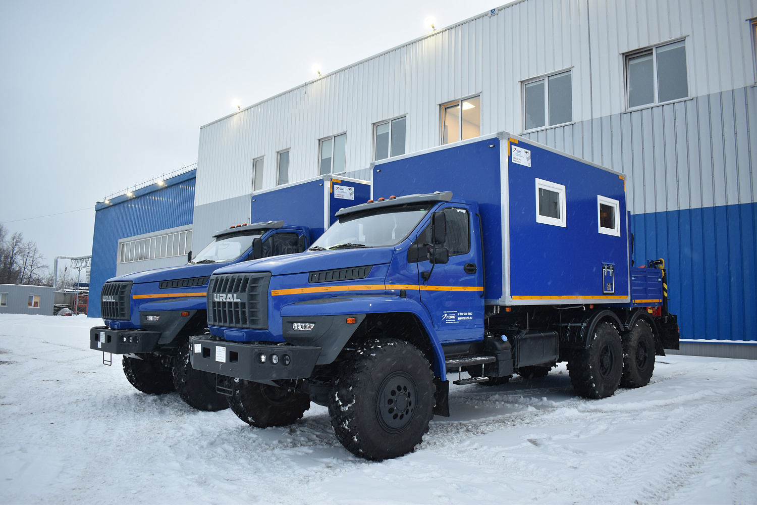 АРОК с КМУ ИМ-77 на шасси УРАЛ NEXT