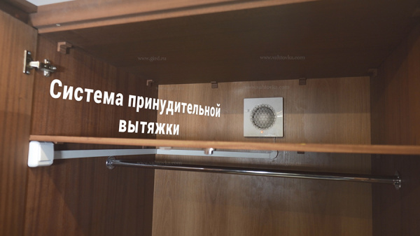 Автодом на базе Камаз 43118 Автодом на базе Камаз 43118